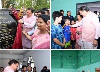 HRDA द्वारा नवनिर्मित स्पोर्ट्स कॉम्पलेक्स का सीएम धामी ने किया लोकार्पण: सरकार की खिलाड़ियों को बड़ी सौगात