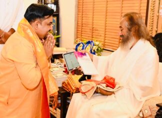 उत्तराखंड के राज्यपाल की प्रेरणा से लिखी गई पुस्तक ‘नशा मुक्त नव निर्माण’ को गुरुदेव श्री श्री रविशंकर का मिला आशीर्वाद