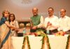 डॉक्टर्स डे पर प्रदेश के 37 प्रतिष्ठित डॉक्टर का हुआ सम्मान: स्वास्थ्य मंत्री ने चिकित्सकों के लिए की बड़ी घोषणाएं