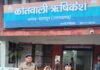 अवैध शराब की तस्करी में लिप्त 01 महिला सहित 02 शराब तस्करों को दून पुलिस ने किया गिरफ्तार: 142 ट्रेटा पैक अवैध देशी शराब बरामद