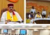 मंत्री सतपाल महाराज ने की कांवड़ मेला-2026 की तैयारियों की समीक्षा: समय से सभी कार्य पूर्ण करने के दिए निर्देश