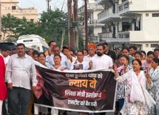 रीया थापा की मौत देश की चरमराई शिक्षा व्यवस्था पर प्रश्नचिह्न : वैभव वालिया
