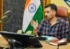 एसआईआर-2026 अभियान में देहरादून ने हासिल की बड़ी प्रगति: 100% गणना प्रपत्र वितरण एवं 86.34 % डिजिटाइजेशन पूर्ण