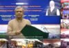 टनकपुर-नांदेड एक्सप्रेस, नांदेड-मुंबई एक्सप्रेस तथा टनकपुर-पीलीभीत ट्रेन सेवा का शाहजहाँपुर तक विस्तार का शुभारंभ