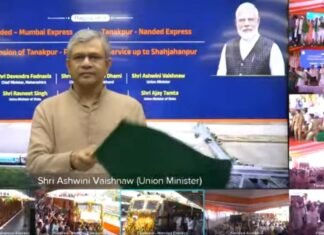 टनकपुर-नांदेड एक्सप्रेस, नांदेड-मुंबई एक्सप्रेस तथा टनकपुर-पीलीभीत ट्रेन सेवा का शाहजहाँपुर तक विस्तार का शुभारंभ