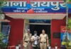 नशे की लत में पहुँचाया सलाखों के पीछे: रायपुर क्षेत्र में हुई चोरी के आरोपी को 15 लाख की ज्वेलरी व अन्य समान के साथ किया गिरफ्तार