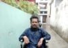 डीएम की संवेदनशील पहल से बदली दिव्यांग सुनील की जिंदगी: मिली पेंशन, बैंक खाता और नई व्हीलचेयर