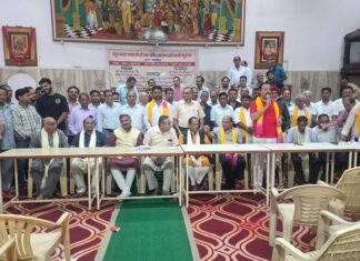 संयुक्त बाजार व्यापार संघ की वार्षिक बैठक में व्यापारियों ने उठाए शहर की प्रमुख समस्याओं के मुद्दे