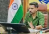‘द कियाना’ होमस्टे में रहस्यमय मृत्यु प्रकरण की होगी मजिस्ट्रेटी जांच: 17 जुलाई तक मांगे गए साक्ष्य एवं पक्ष