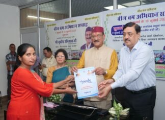 मंत्री सुबोध उनियाल ने चिकित्सा स्वास्थ्य विभाग में चयनित अभ्यर्थियों को सौंपे नियुक्ति पत्र: भविष्य की दी शुभकामनाएं