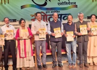देहरादून में रंगायन ने सजाई शायरों व कवियों की महफिल: दो दिवसीय रंगोत्सव का हुआ भव्य शुभारंभ