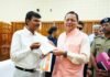 प्रतापनगर के खैट पर्वत पर अंतरराष्ट्रीय विश्वविद्यालय की पहल: CA राजेश्वर पैन्यूली ने CM धामी के समक्ष रखा प्रस्ताव