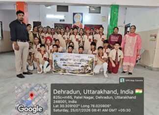 नगर आयुक्त आलोक कुमार पांडे के नेतृत्व में स्वच्छता एवं पर्यावरण जागरूकता अभियान का सफल समापन