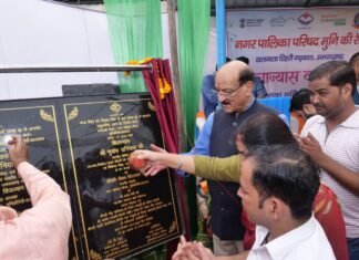 मंत्री सुबोध उनियाल ने मुनिकीरेती-ढालवाला में सार्वजनिक पुस्तकालय एवं सामुदायिक भवन का किया शिलान्यास