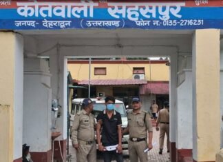 गोकशी की घटनाओ को अन्जाम देने वाले अभियुक्त को दून पुलिस ने किया गिरफ्तार