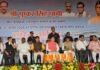 गदरपुर को सीएम धामी ने दी 2,830.07 लाख की सौगात: नए बस स्टेशन समेत 8 विकास परियोजनाओं का लोकार्पण-शिलान्यास