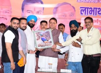 अल्पसंख्यकों के लिए धामी सरकार का बड़ा फैसला: मदरसा बोर्ड खत्म, बनेगा राज्य अल्पसंख्यक शिक्षा प्राधिकरण