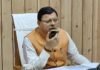 भारी बारिश के अलर्ट पर सीएम धामी सख्त: सभी एजेंसियों को हाई अलर्ट पर रहने के निर्देश