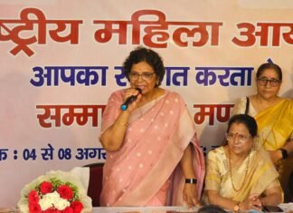 वह शक्ति है, वह सशक्त है, वह भारत की नारी है”: ऋषिकेश में राष्ट्रीय एवं राज्य महिला आयोग का 5-दिवसीय ‘सम्मान सेतु अभियान’ शिविर शुरू