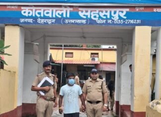 65 लाख की भूमि धोखाधड़ी में लिप्त युवक को दून पुलिस ने किया गिरफ्तार
