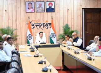 उत्तराखंड को खेलों का हब बनाने की तैयारी: स्पोर्ट्स यूनिवर्सिटी परियोजना की सीएम धामी ने की समीक्षा