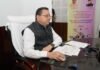 धामी सरकार ने 9.87 लाख पेंशनधारकों को डीबीटी से हस्तांतरित की 146.32 करोड़ की धनराशि