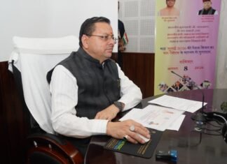 धामी सरकार ने 9.87 लाख पेंशनधारकों को डीबीटी से हस्तांतरित की 146.32 करोड़ की धनराशि