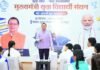 छात्रों के सुझावों से बनेगी सरकार की नीति: 140 मेधावी विद्यार्थियों को मिलेगी प्रतियोगी परीक्षाओं की मुफ्त कोचिंग: सीएम धामी