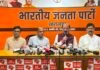 झारखंड में छात्रों पर दमन, राहुल गांधी क्यों मौन? : सुबोध उनियाल