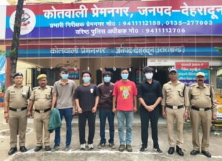 हुड़दंगियों पर पड़ पुलिस ने कसा शिकंजा: सार्वजनिक स्थान पर हुड़दंग करने वाले 05 व्यक्तियों को पुलिस ने किया गिरफ्तार
