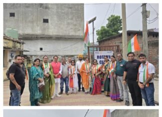 रोटरी क्लब कंखल ने उत्साह के साथ मनाया 80वां स्वतंत्रता दिवस: दिया सेवा और राष्ट्रप्रेम का संदेश