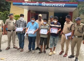 विकासनगर ज्वैलर्स चोरी का खुलासा: अंतर्राज्यीय गिरोह के 4 नेपाली आरोपी गिरफ्तार