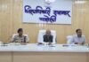 टीएचडीसी टनल हादसा: 2 लापता श्रमिकों की तलाश जारी, रेस्क्यू में तेजी के निर्देश