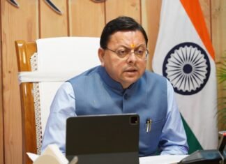 1 सितंबर से शुरू होगा खेल महाकुम्भ-2026: न्याय पंचायत से राज्य स्तर तक दिखेगा खिलाड़ियों का दमखम