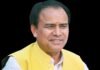 उत्तराखंड बोर्ड ने घोषित किया परीक्षाफल सुधार परीक्षा का रिजल्ट: हाईस्कूल का कुल परीक्षाफल 92 से बढ़कर हुआ 96 फसदी