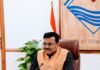 मुख्य सचिव ने ली आपदा प्रबंधन के दृष्टिगत कुंभ मेला-2027 की तैयारियों को लेकर बैठक