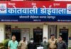 1.30 किलो चरस के साथ चाचा-भतीजा गिरफ्तार, दून पुलिस की बड़ी कार्रवाई, 2 लाख की चरस बरामद