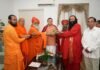 सीएम धामी से साधु-संतों के प्रतिनिधिमंडल ने की भेंट