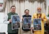 लोक देवता गोलज्यू के बाल जीवन पर आधारित ‘बाला गौरिया’ फिल्म के टीजर और पोस्टर का लोकार्पण