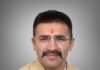 अभिनव थापर को मिली उत्तराखंड कांग्रेस सोशल मीडिया विभाग की कमान, बने अध्यक्ष