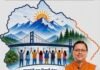 “मेरे सपनों का उत्तराखंड” अभियान को युवाओं का जबरदस्त समर्थन: 35 हजार से अधिक निबंध हुए अपलोड
