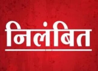 ज्योलीकोट क्षेत्र में दूषित पेयजल आपूर्ति पर सीएम धामी का बड़ा एक्शन: छह इंजीनियर निलंबित