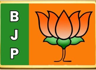 यूआईआईडीबी के नाम पर केवल 18 हेक्टेयर भूमि, कांग्रेस कर रही 7 हजार बीघा भूमि का दुष्प्रचार : भाजपा
