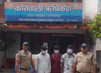 नाबालिग से सामूहिक दुष्कर्म के आरोप में तीन युवक गिरफ्तार