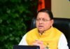 स्वच्छ वायु सर्वेक्षण-2026: देहरादून ने लगाई लंबी छलांग, देश में 12वां स्थान हासिल