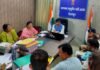 आयोग से दिए जाने वाले आदेशों का पालन सुनिश्चित करें अधिकारी : मुकेश कुमार