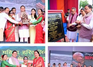 हरितालिका तीज उत्सव होगा और भव्य: गोर्खाली समाज के योगदान को सीएम धामी ने किया नमन, की घोषणा