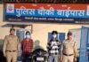 सार्वजनिक जगह पर शराब पीना पड़ा महंगा: वायरल वीडियो से पुलिस ने की पहचान, दून पुलिस ने की कार्रवाई