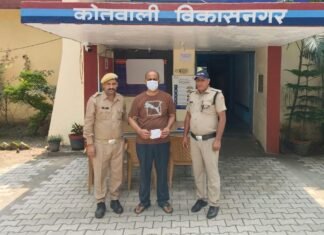 पुलिस को मिली बडी कामयाबी: विकासनगर में नशा तस्कर दबोचा, ढाई लाख की स्मैक बरामद