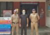 उत्तराखण्ड को-ऑपरेटिव बैंक में 12.31 लाख का गबन, दैनिक जमा अभिकर्ता गिरफ्तार